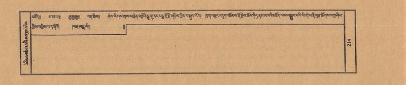 File:TTDL-ZABTER-13-PA-055.pdf