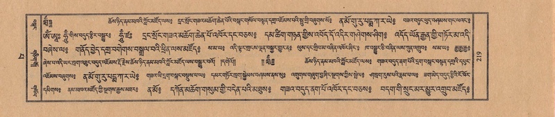 File:TTDL-ZABTER-13-PA-057.pdf