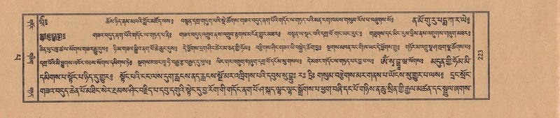 File:TTDL-ZABTER-13-PA-059.pdf