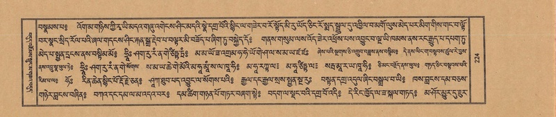 File:TTDL-ZABTER-13-PA-059.pdf