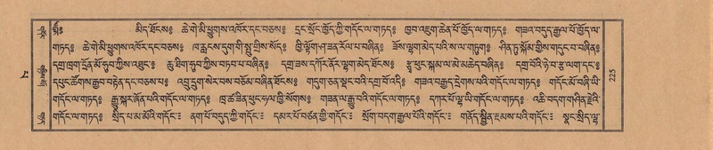 File:TTDL-ZABTER-13-PA-059.pdf