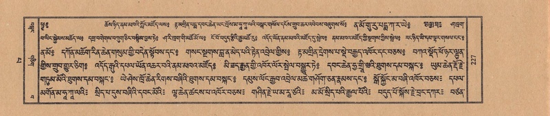 File:TTDL-ZABTER-13-PA-060.pdf