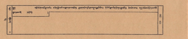 File:TTDL-ZABTER-13-PA-060.pdf