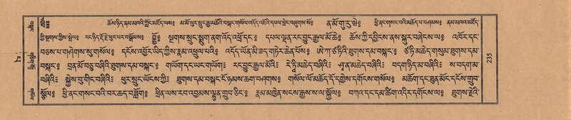 File:TTDL-ZABTER-13-PA-062.pdf