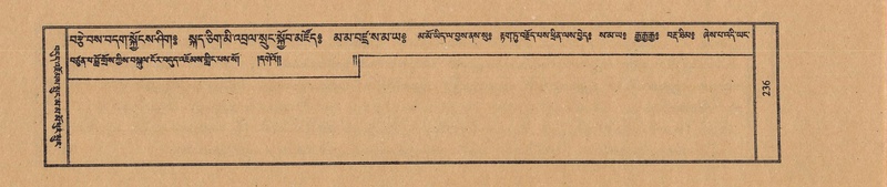 File:TTDL-ZABTER-13-PA-062.pdf