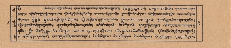 File:TTDL-ZABTER-13-PA-063.pdf