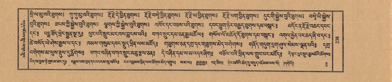 File:TTDL-ZABTER-13-PA-063.pdf