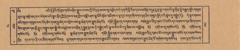 File:TTDL-ZABTER-13-PA-064.pdf