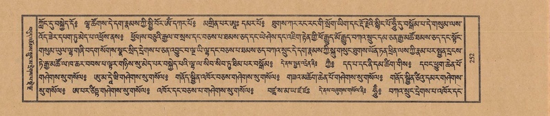 File:TTDL-ZABTER-13-PA-065.pdf