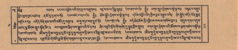 File:TTDL-ZABTER-13-PA-065.pdf