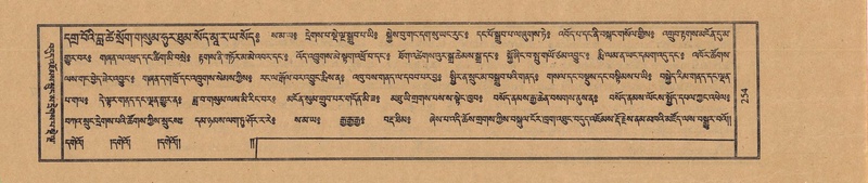 File:TTDL-ZABTER-13-PA-065.pdf