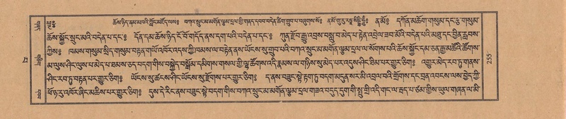 File:TTDL-ZABTER-13-PA-066.pdf