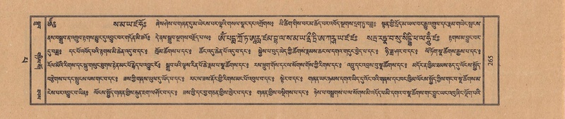 File:TTDL-ZABTER-13-PA-068.pdf