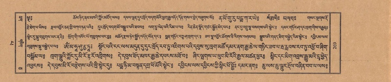 File:TTDL-ZABTER-13-PA-070.pdf