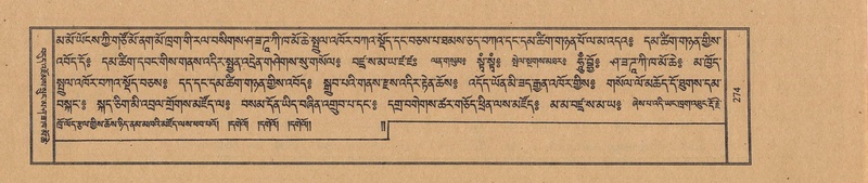 File:TTDL-ZABTER-13-PA-071.pdf