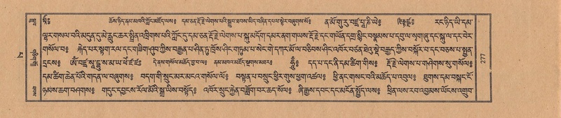 File:TTDL-ZABTER-13-PA-073.pdf