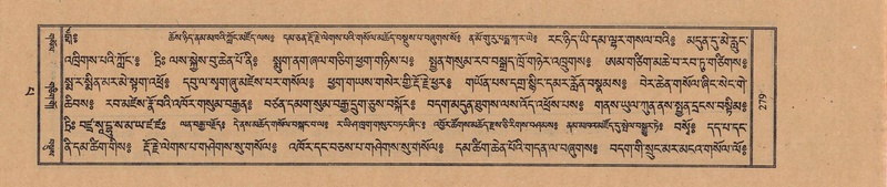 File:TTDL-ZABTER-13-PA-074.pdf