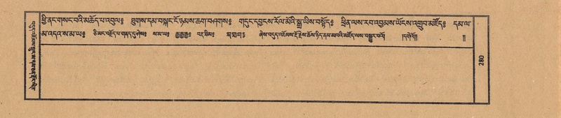 File:TTDL-ZABTER-13-PA-074.pdf