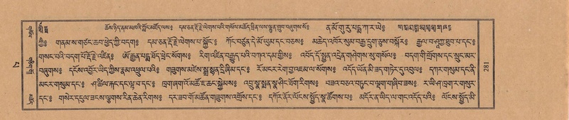 File:TTDL-ZABTER-13-PA-075.pdf