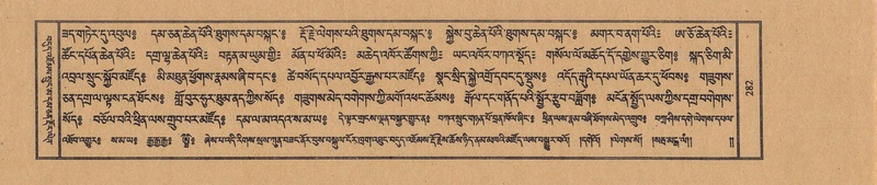 File:TTDL-ZABTER-13-PA-075.pdf