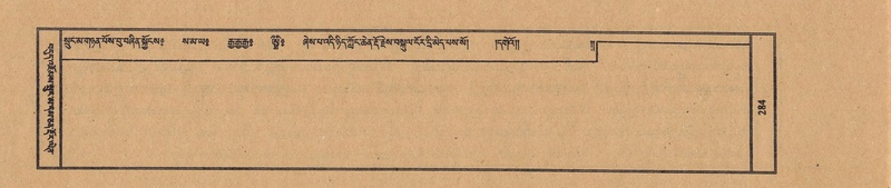 File:TTDL-ZABTER-13-PA-076.pdf