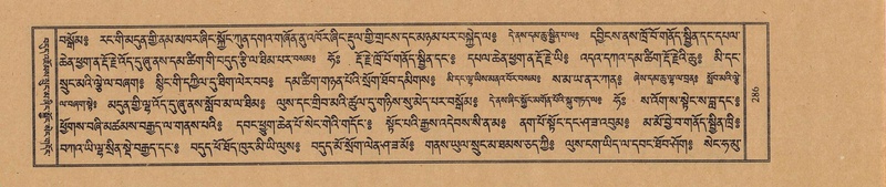 File:TTDL-ZABTER-13-PA-077.pdf