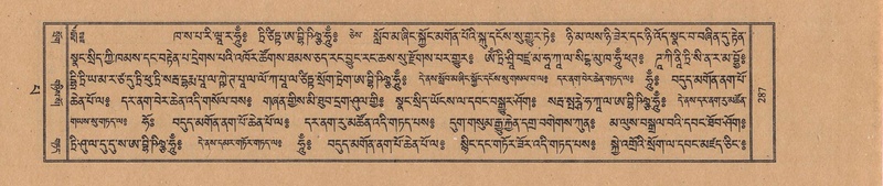 File:TTDL-ZABTER-13-PA-077.pdf