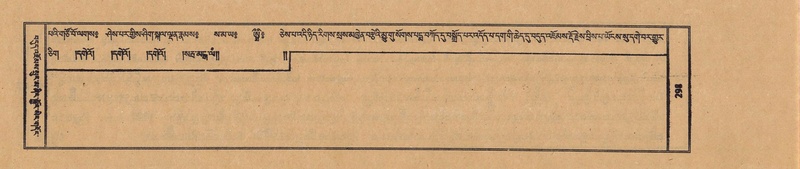 File:TTDL-ZABTER-13-PA-078.pdf