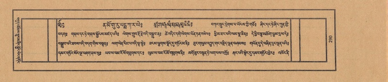 File:TTDL-ZABTER-13-PA-078.pdf