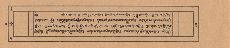 File:TTDL-ZABTER-13-PA-078.pdf