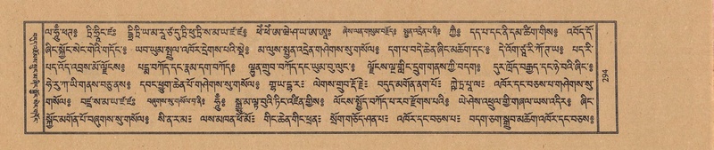 File:TTDL-ZABTER-13-PA-078.pdf