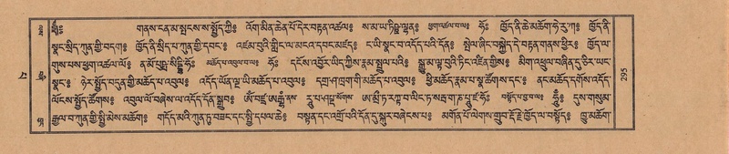 File:TTDL-ZABTER-13-PA-078.pdf