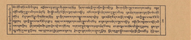 File:TTDL-ZABTER-13-PA-078.pdf