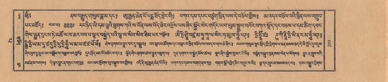 File:TTDL-ZABTER-13-PA-078.pdf