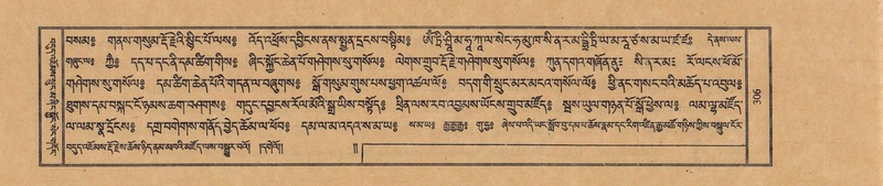 File:TTDL-ZABTER-13-PA-081.pdf