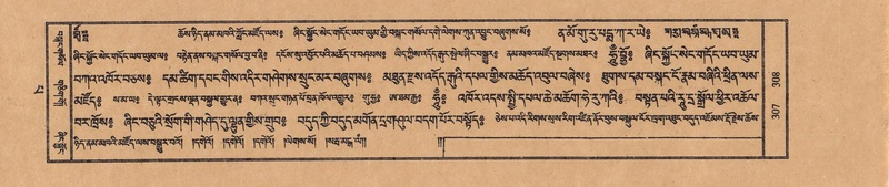 File:TTDL-ZABTER-13-PA-082.pdf