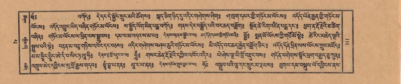 File:TTDL-ZABTER-13-PA-083.pdf