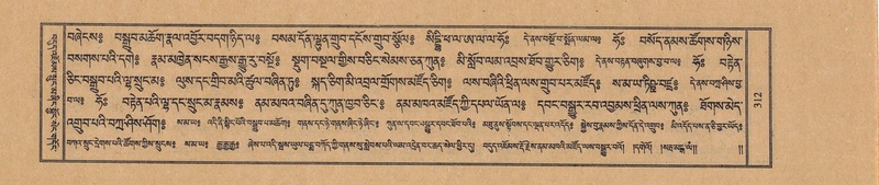 File:TTDL-ZABTER-13-PA-083.pdf