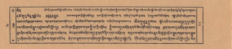 File:TTDL-ZABTER-13-PA-084.pdf