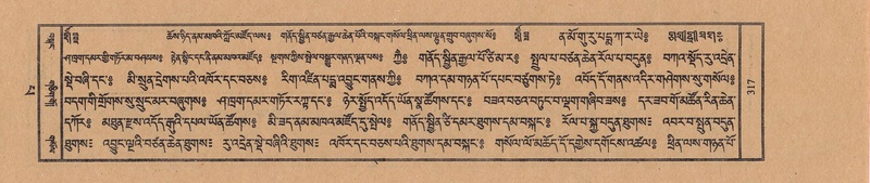 File:TTDL-ZABTER-13-PA-085.pdf