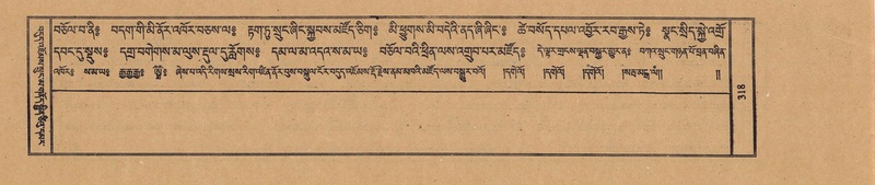 File:TTDL-ZABTER-13-PA-085.pdf