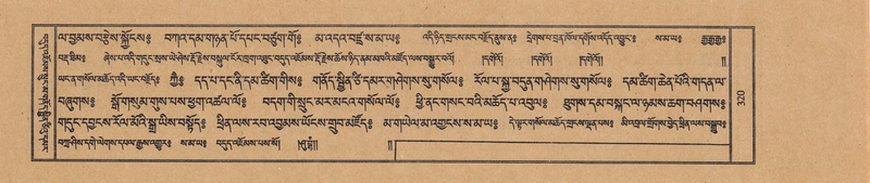 File:TTDL-ZABTER-13-PA-086.pdf