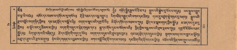 File:TTDL-ZABTER-13-PA-087.pdf