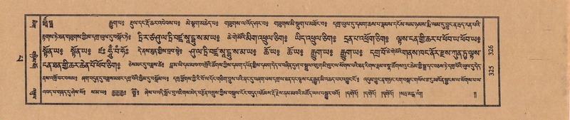 File:TTDL-ZABTER-13-PA-088.pdf