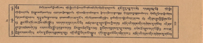 File:TTDL-ZABTER-13-PA-090.pdf