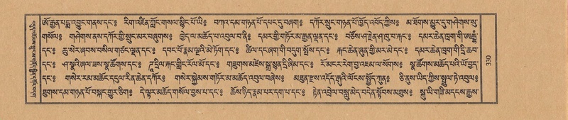 File:TTDL-ZABTER-13-PA-090.pdf