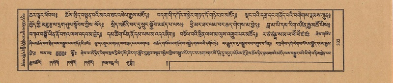 File:TTDL-ZABTER-13-PA-090.pdf