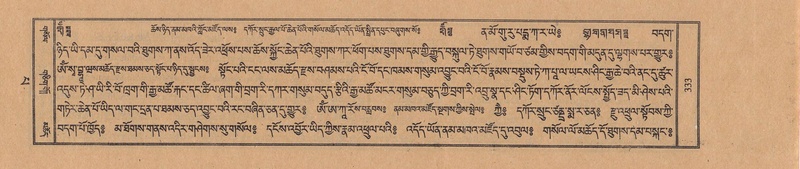 File:TTDL-ZABTER-13-PA-091.pdf