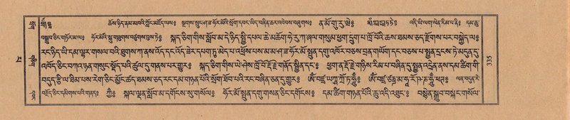 File:TTDL-ZABTER-13-PA-092.pdf