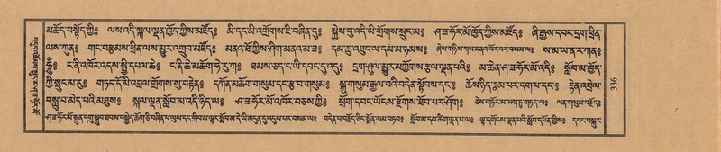 File:TTDL-ZABTER-13-PA-092.pdf